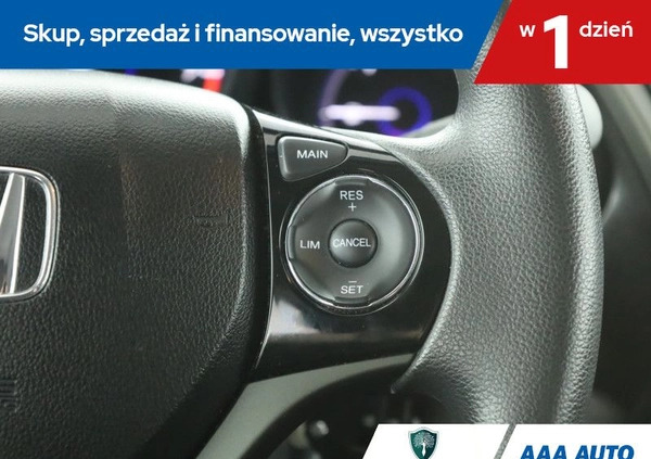 Honda Civic cena 55000 przebieg: 65159, rok produkcji 2016 z Nysa małe 254